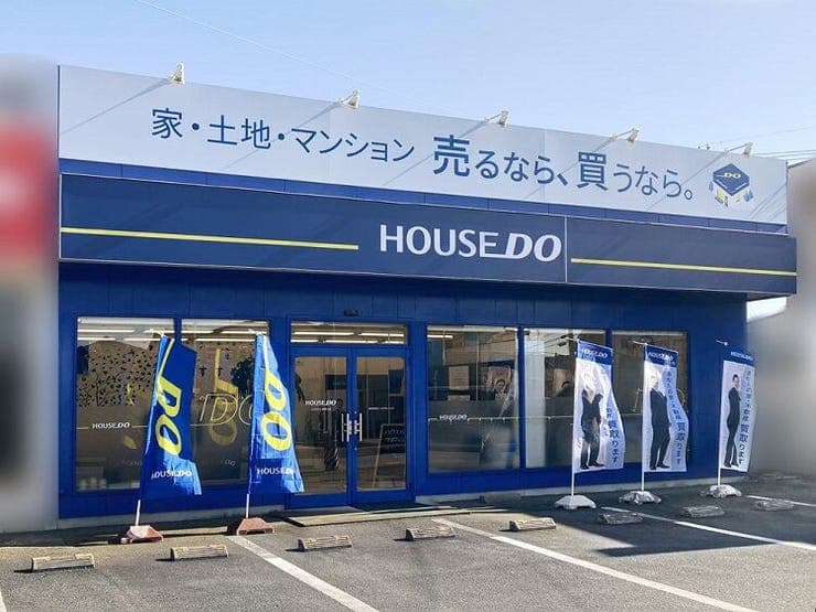ハウスドゥ  伊勢小俣の外観