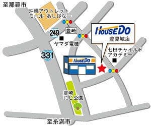 ハウスドゥ  豊見城の地図