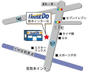 ハウスドゥ  熊本託麻の地図