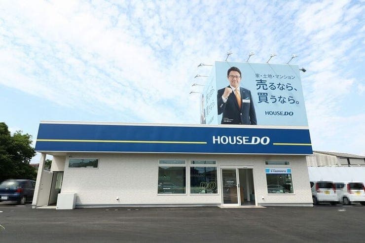 ハウスドゥ  東浦・阿久比の外観