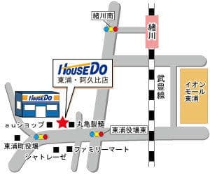 ハウスドゥ  東浦・阿久比の地図