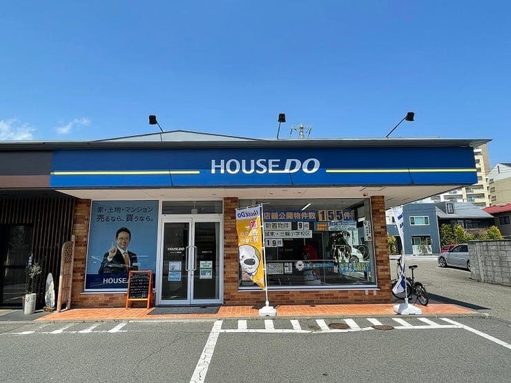 ハウスドゥ  長野柳町の外観