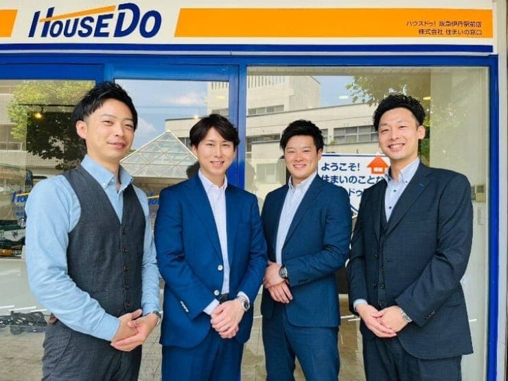 ハウスドゥ！阪急伊丹駅前店の外観