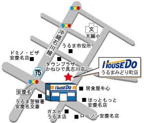 ハウスドゥ  うるまみどり町の地図