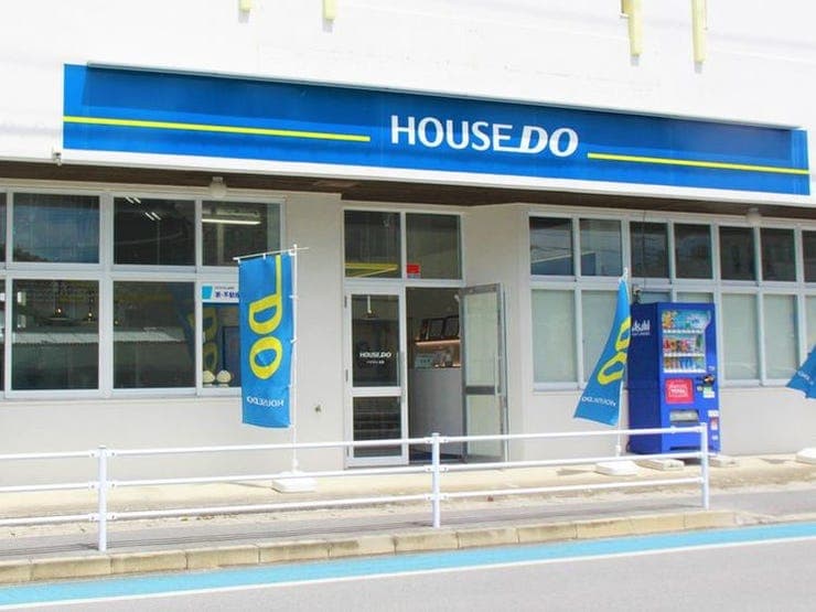 ハウスドゥ  家・不動産買取専門店  名護の外観