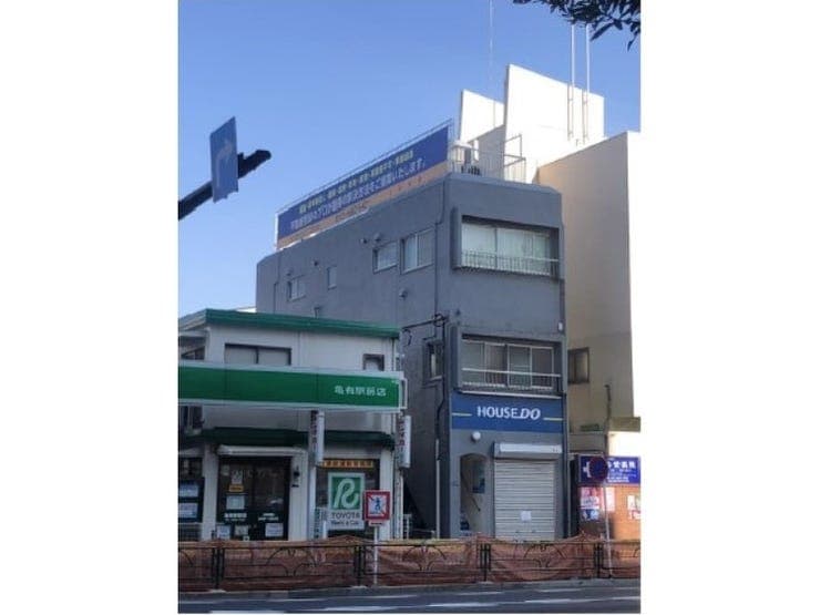 ハウスドゥ  亀有環七通りの外観