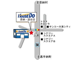 ハウスドゥ  恩納・読谷の地図