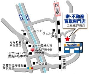 ハウスドゥ  家・不動産買取専門店  広島東戸坂の地図