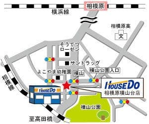 ハウスドゥ  相模原横山台の地図