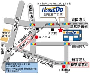 ハウスドゥ  新宿三丁目の地図