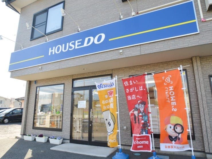 ハウスドゥ  福島御山の外観
