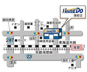 ハウスドゥ  蒲郡の地図