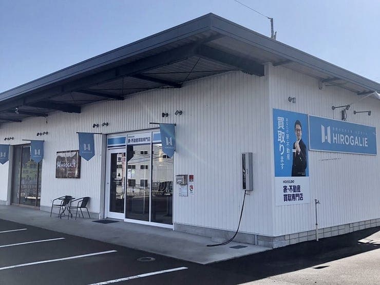ハウスドゥ  家・不動産買取専門店  東美濃の外観