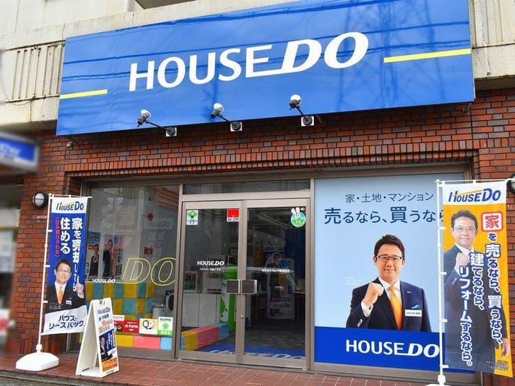 ハウスドゥ  京阪くずはの外観