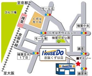 ハウスドゥ  京阪くずはの地図