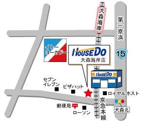 ハウスドゥ  大森海岸の地図