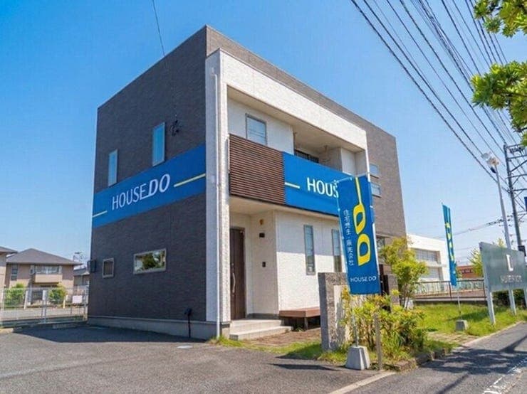 ハウスドゥ  佐賀開成の外観
