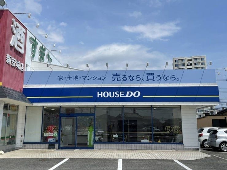 ハウスドゥ  新安城の外観