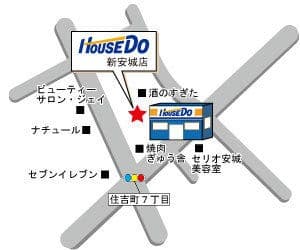 ハウスドゥ  新安城の地図