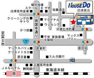 ハウスドゥ  沼津原の地図