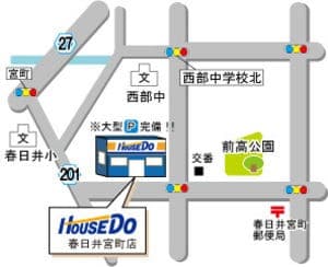 ハウスドゥ  春日井宮町の地図