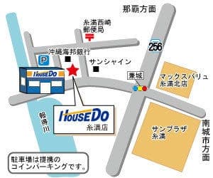 ハウスドゥ  家・不動産買取専門店  糸満の地図