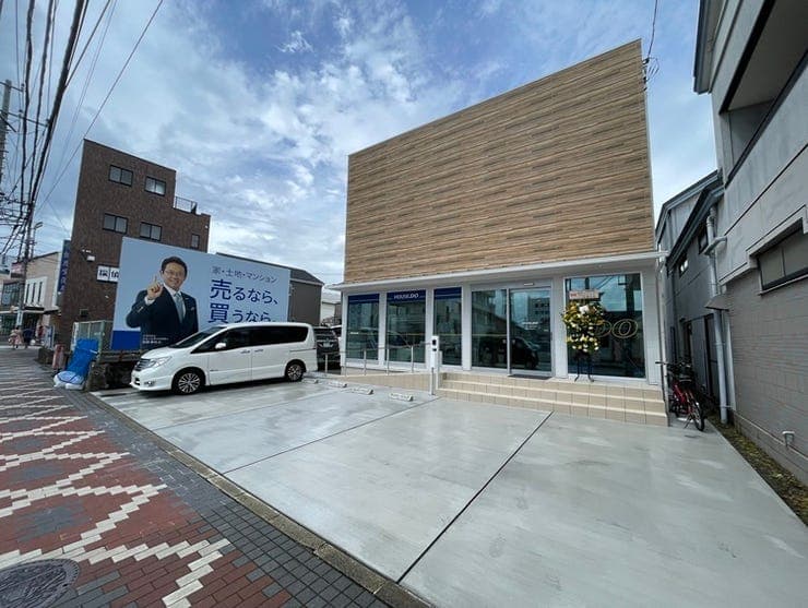 ハウスドゥ  小田原市役所前の外観