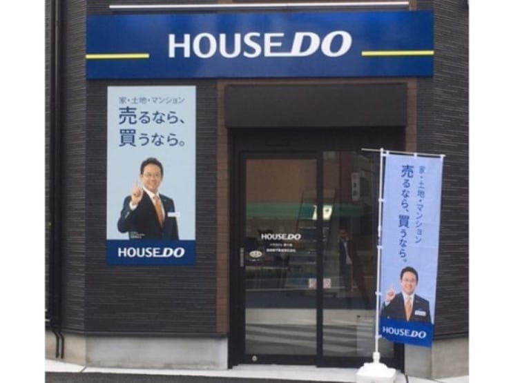 ハウスドゥ  東十条の外観