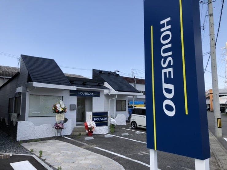 ハウスドゥ  一宮南の外観