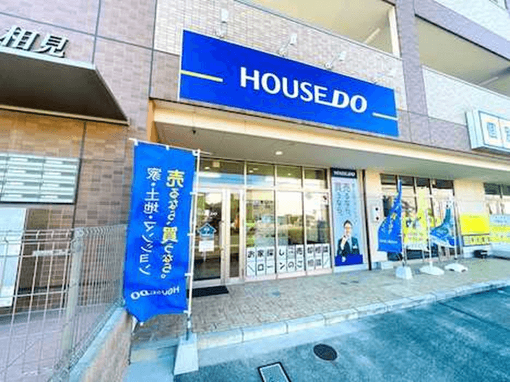 ハウスドゥ  幸田の外観