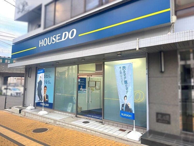 ハウスドゥ  京阪寝屋川の外観