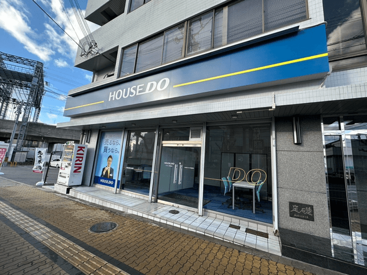 ハウスドゥ  京阪寝屋川の外観