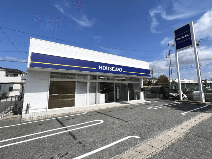ハウスドゥ  姫路花田の外観