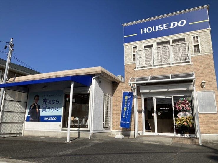 ハウスドゥ  四日市大矢知の外観