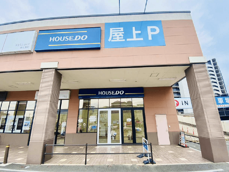 ハウスドゥ  大津京の外観