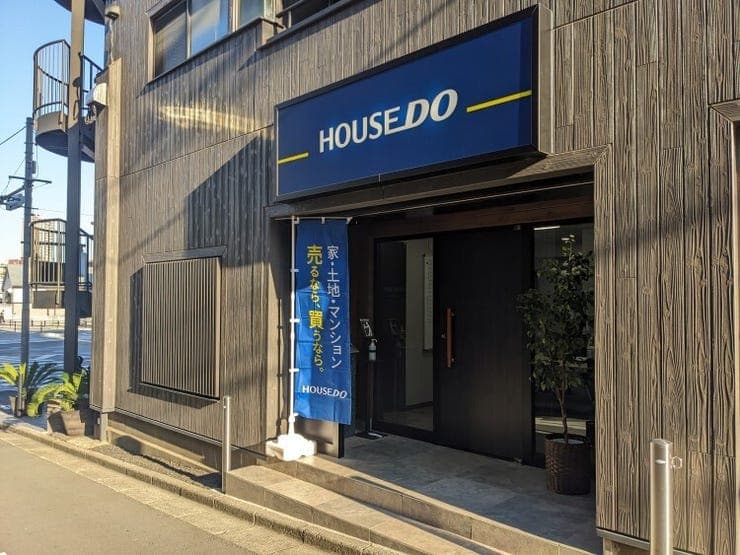 ハウスドゥ  新宿曙橋の外観