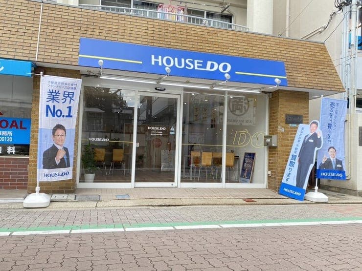ハウスドゥ  堺市駅前の外観