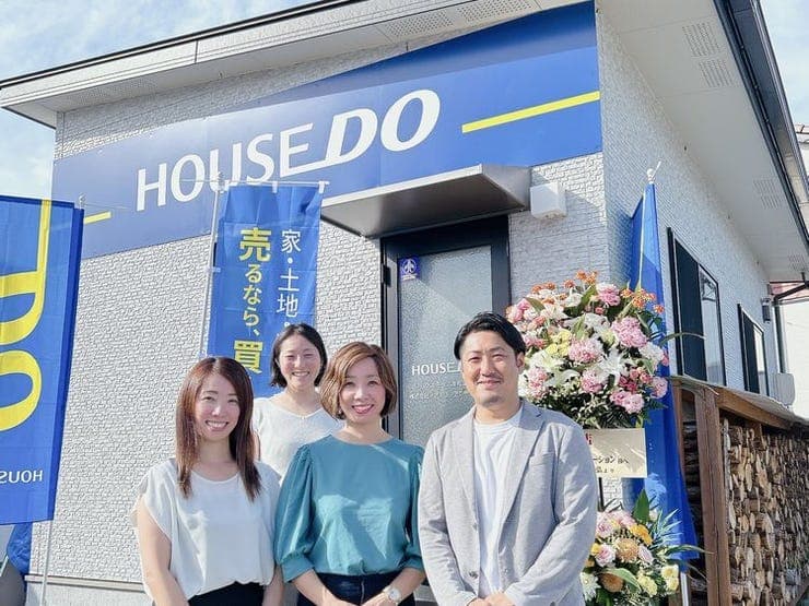 ハウスドゥ  八本松正力の外観