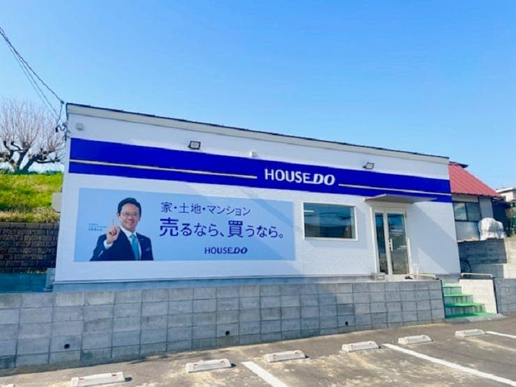 ハウスドゥ  四日市笹川2丁目の外観