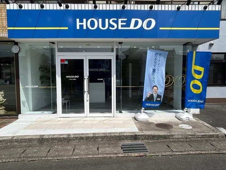 ハウスドゥ  福知山の外観