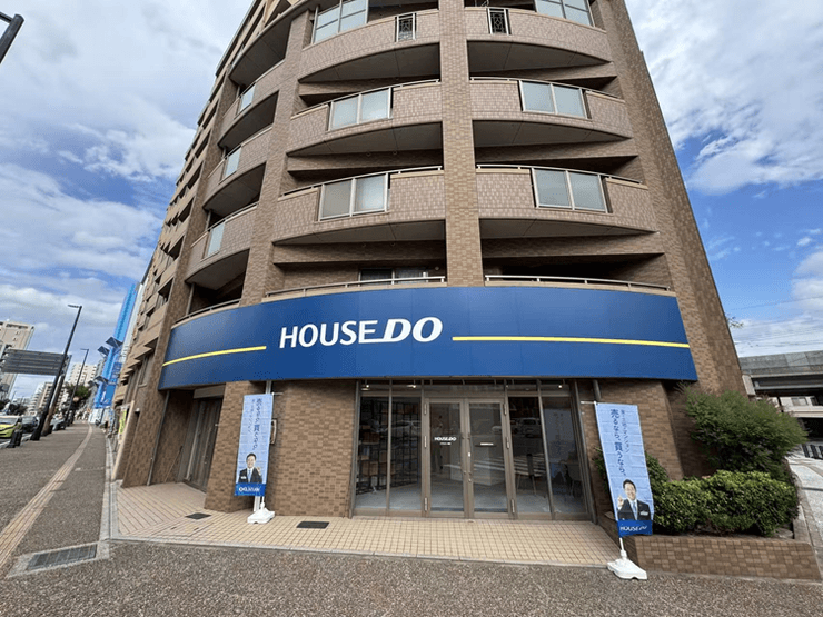 ハウスドゥ  箱崎の外観
