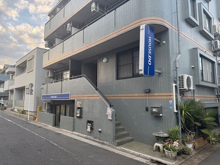 ハウスドゥ  上石神井の外観