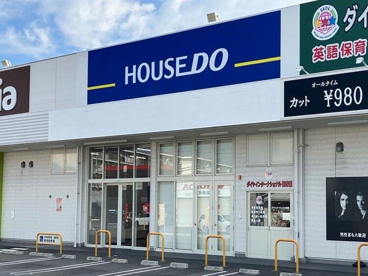 ハウスドゥ  松山富久の外観
