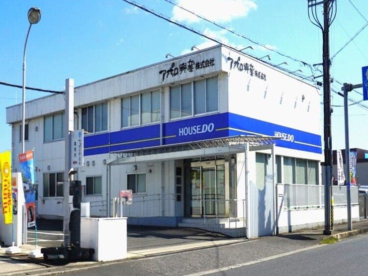 ハウスドゥ  伊賀の外観