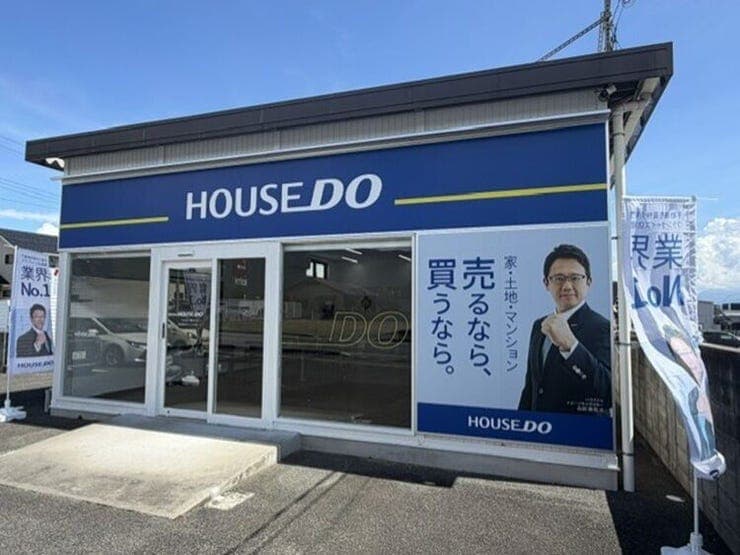 ハウスドゥ  南アルプスの外観