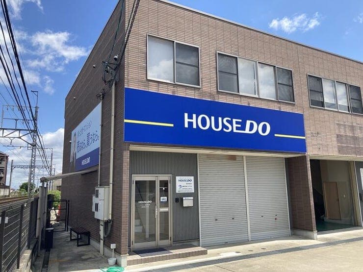 ハウスドゥ  富田林若松町の外観