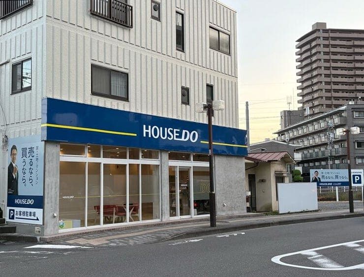 ハウスドゥ  町田駅前の外観