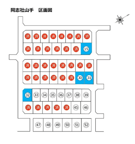 区画割り図