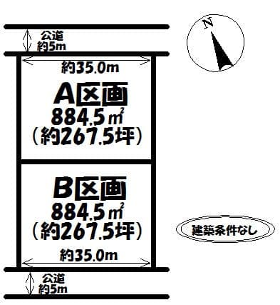 区画割り図
