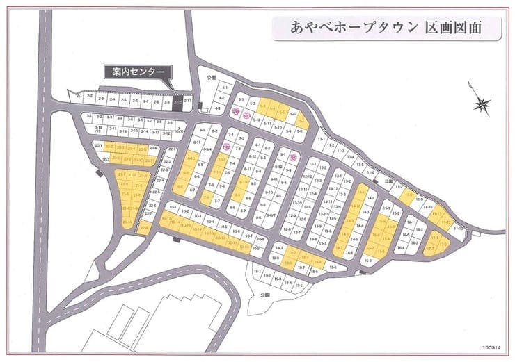 区画割り図